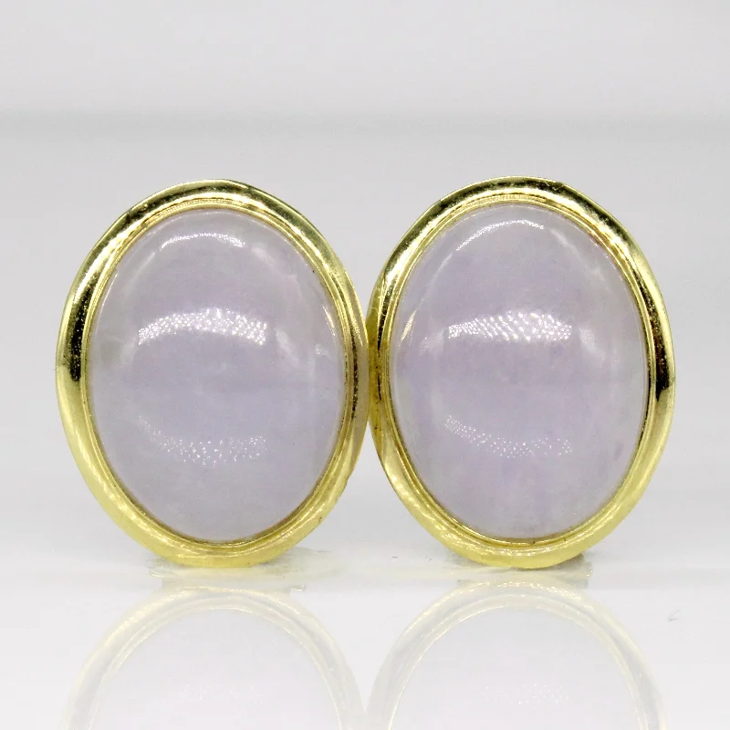 Exclusive Jewelry Sale – Shine For Less Lavender Jade 14k Earrings | 18.00ctw |