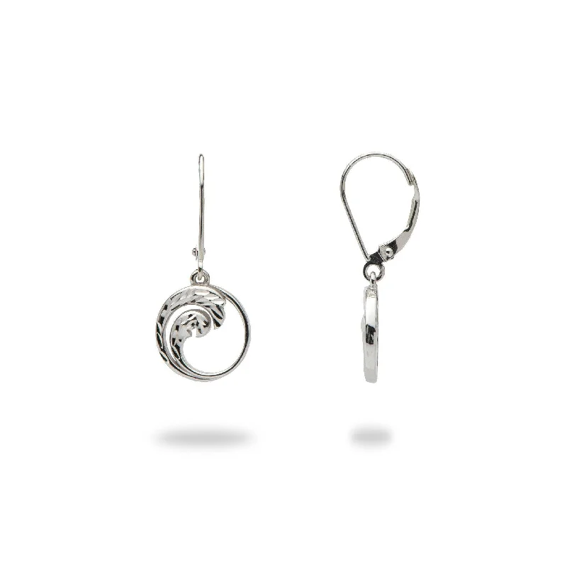 High-Quality Jewelry At A Fraction Of The Cost Nalu Earrings in White Gold - 12mm