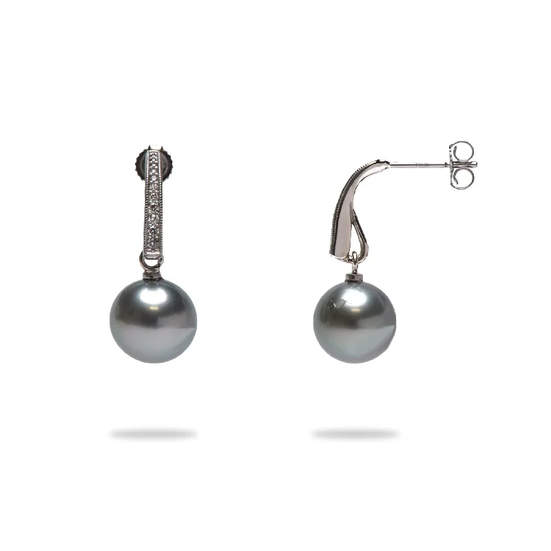 Exclusive Jewelry Sale – Shine For Less Tahitian Black Pearl Earrings in White Gold with Diamonds - 9-10mm