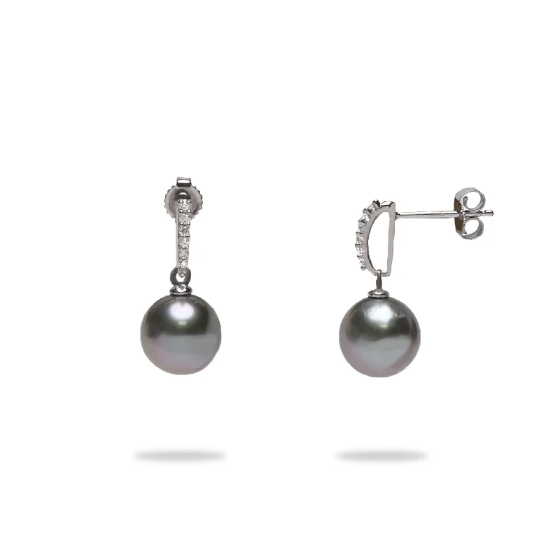 Your Dream Jewelry At Dream Prices Tahitian Black Pearl Earrings in White Gold with Diamonds - 9-10mm