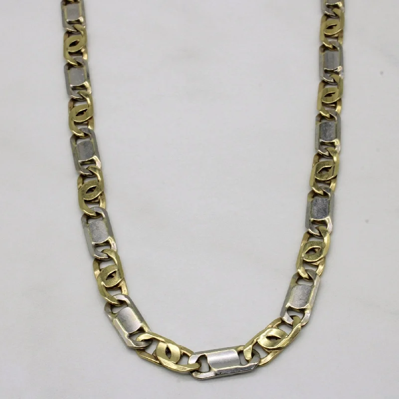 10k Two Tone Gold Anchor Link Chain | 26" |