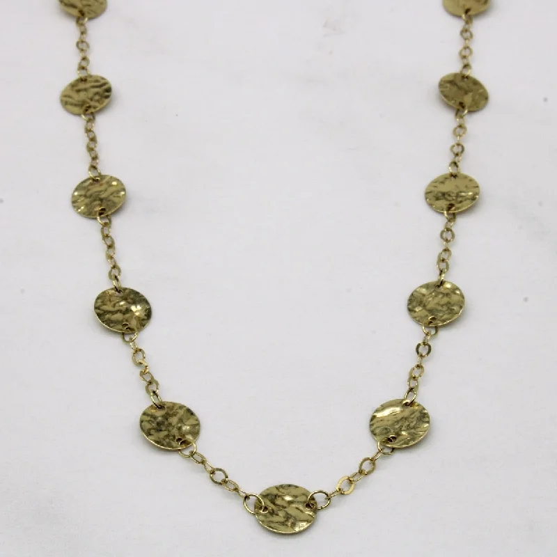 10k Yellow Gold Coin Link Necklace | 18" |