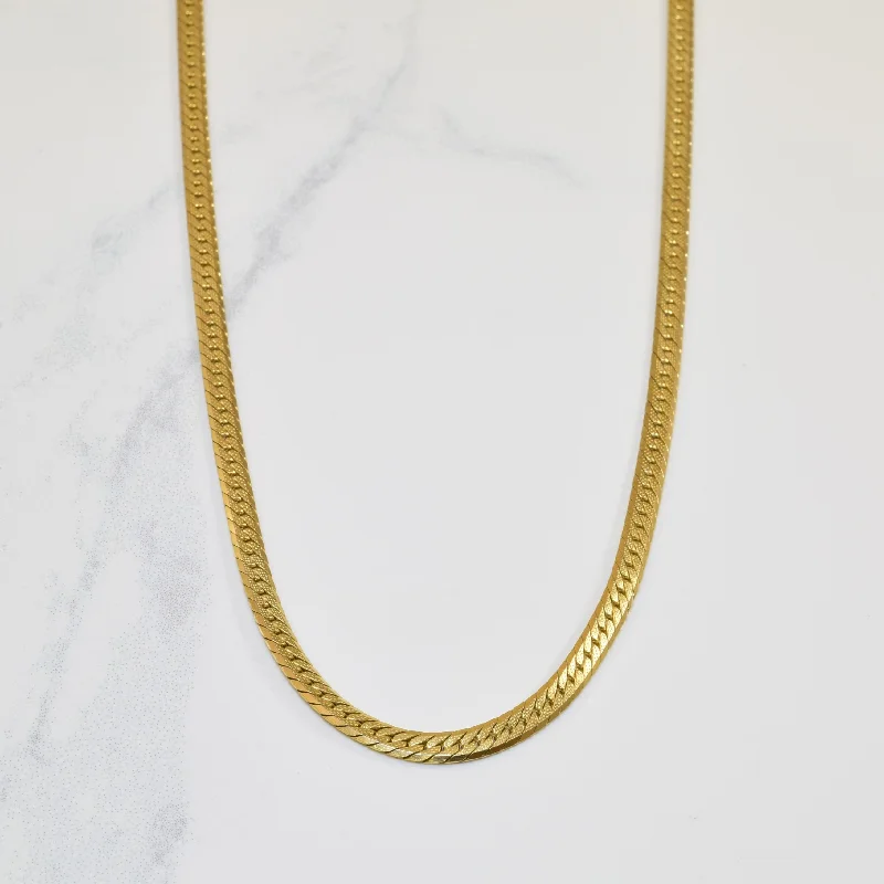 10k Yellow Gold Patterned Herringbone Chain | 20" |