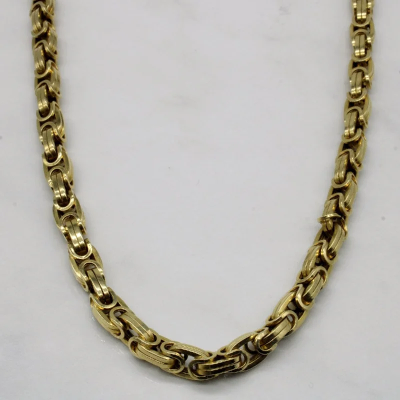 10k Yellow Gold Chain | 24" |