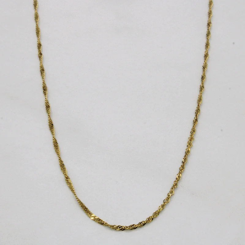 10k Yellow Gold Rope Chain | 17" |