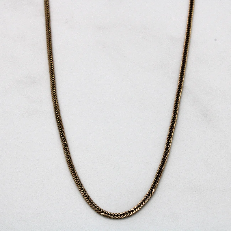 10k Yellow Gold Wheat Chain | 18" |