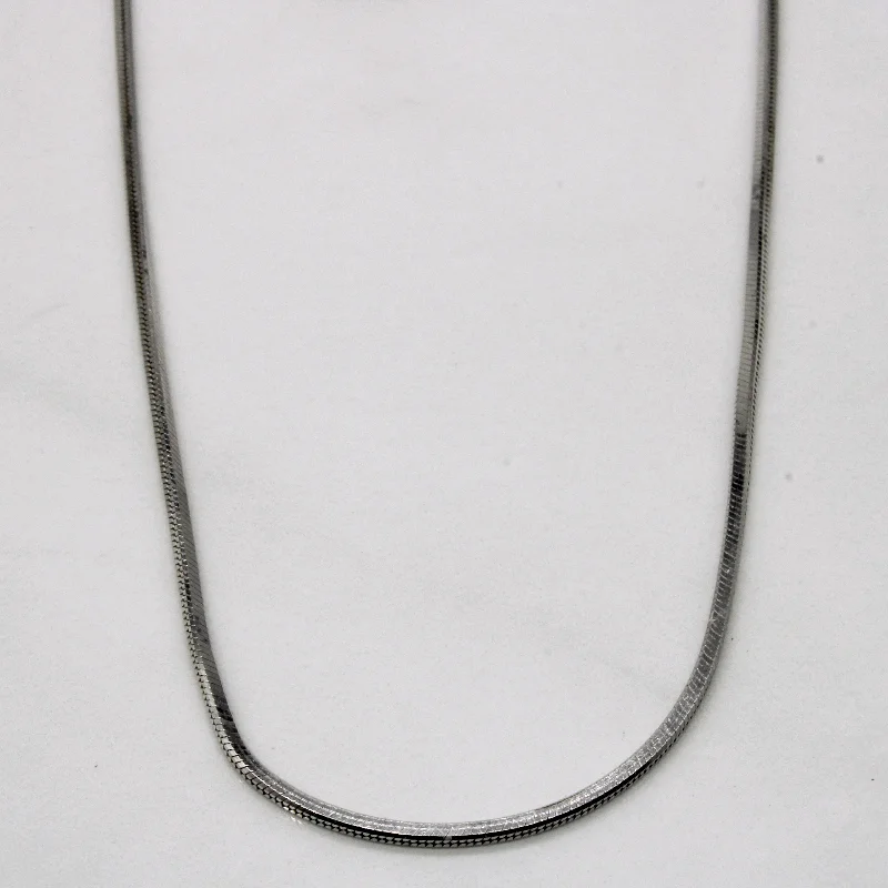 14k White Gold Chain | 18" |