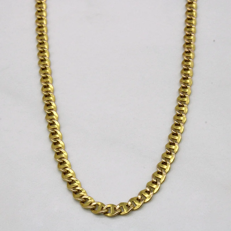 14k Yellow Gold Anchor Link Chain | 20" |