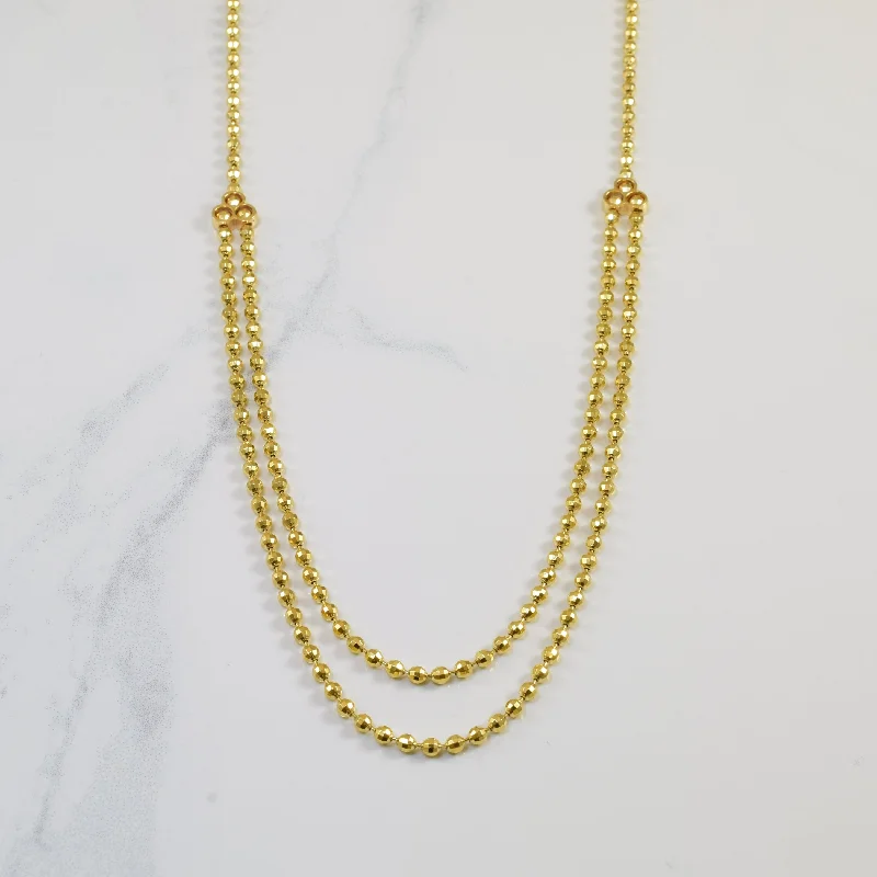 14k Yellow Gold Ball Chain Necklace | 18" |