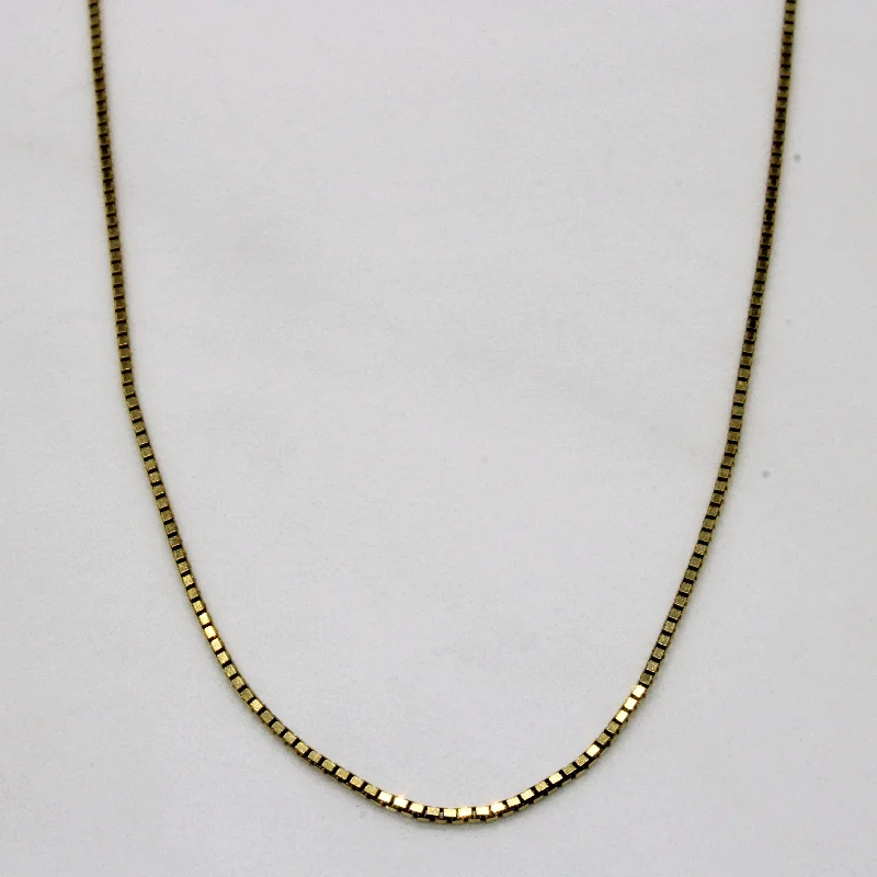 14k Yellow Gold Box Link Chain | 18" |