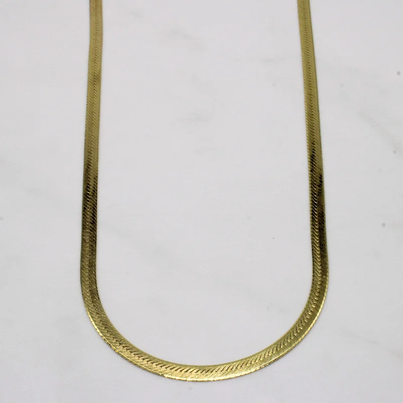 14k Yellow Gold Herringbone Chain | 16" |