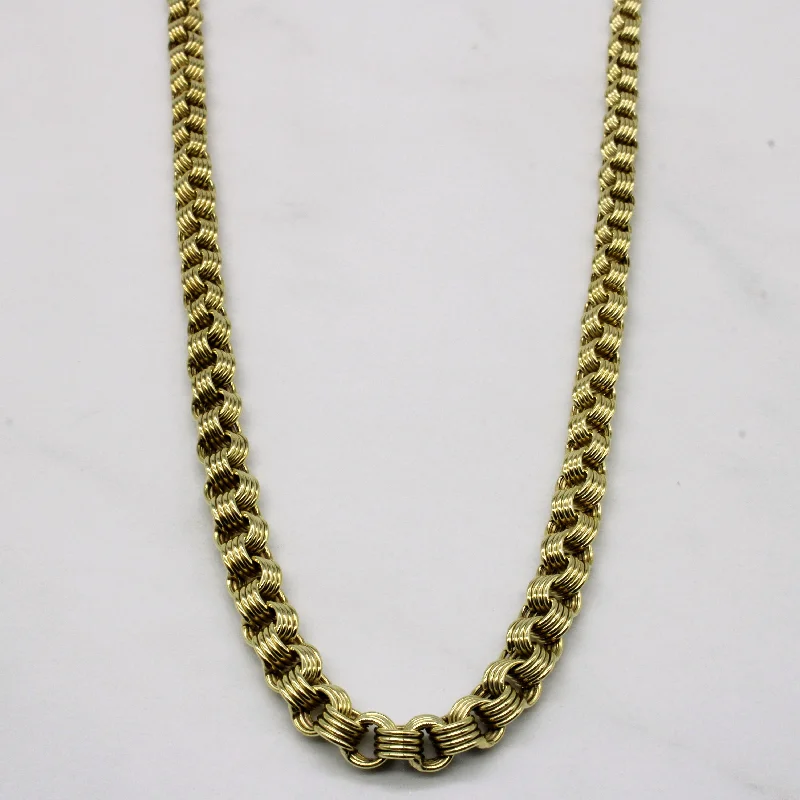 14k Yellow Gold Chain | 18" |