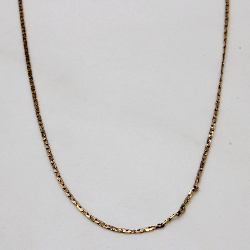 14k Yellow Gold Chain | 24" |