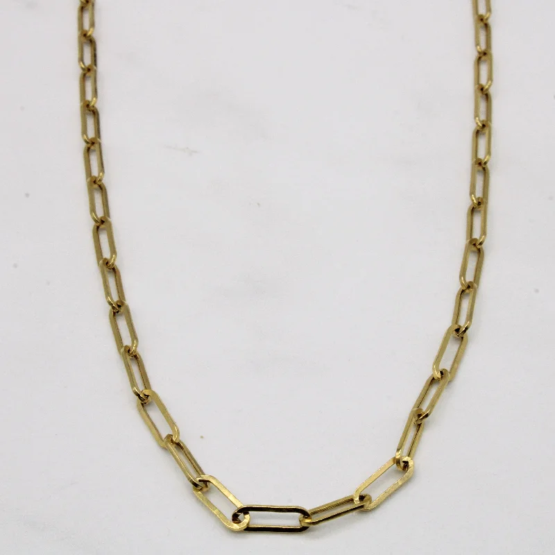 14k Yellow Gold Oval Link Chain | 20" |