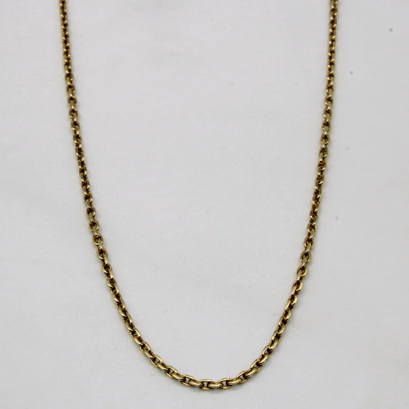 14k Yellow Gold Cable Link Chain | 18" |