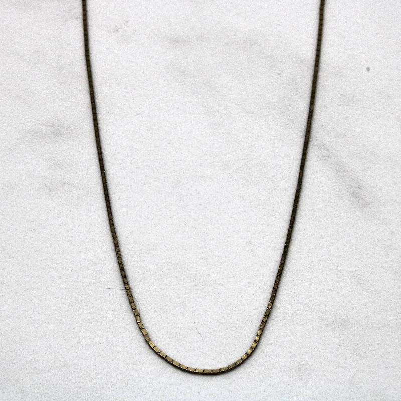 14k Yellow Gold Square Link Chain | 18" |