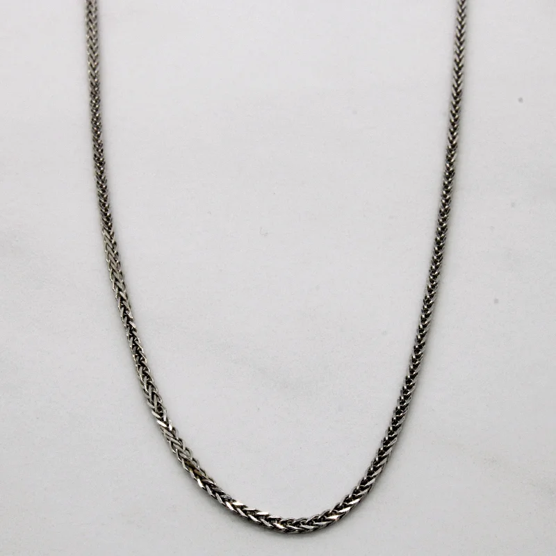 18k White Gold Birdcage Link Chain | 16" |