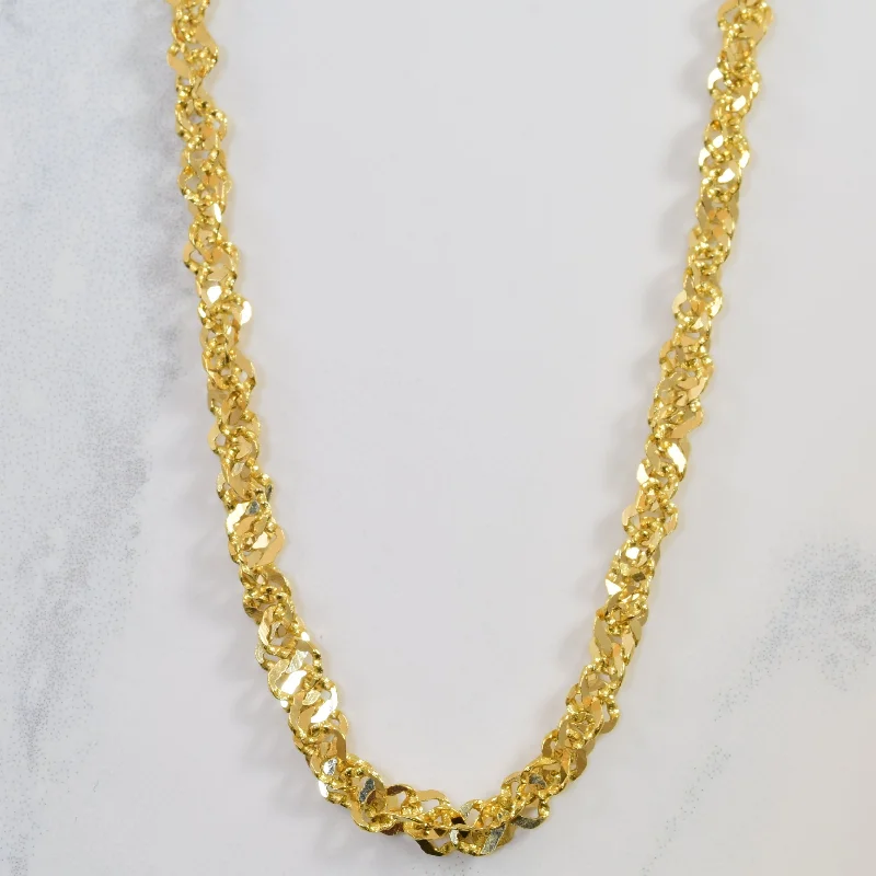 18k Yellow Gold Sparkle Chain | 26" |