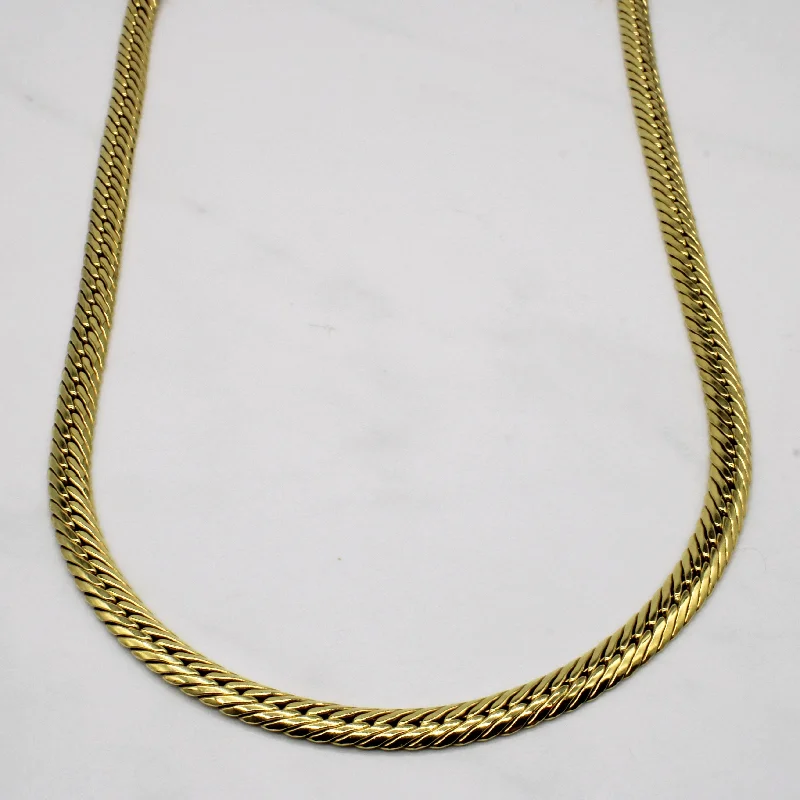 18k Yellow Gold Chain | 18" |