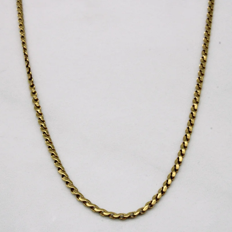 18k Yellow S-Link Chain | 30" |