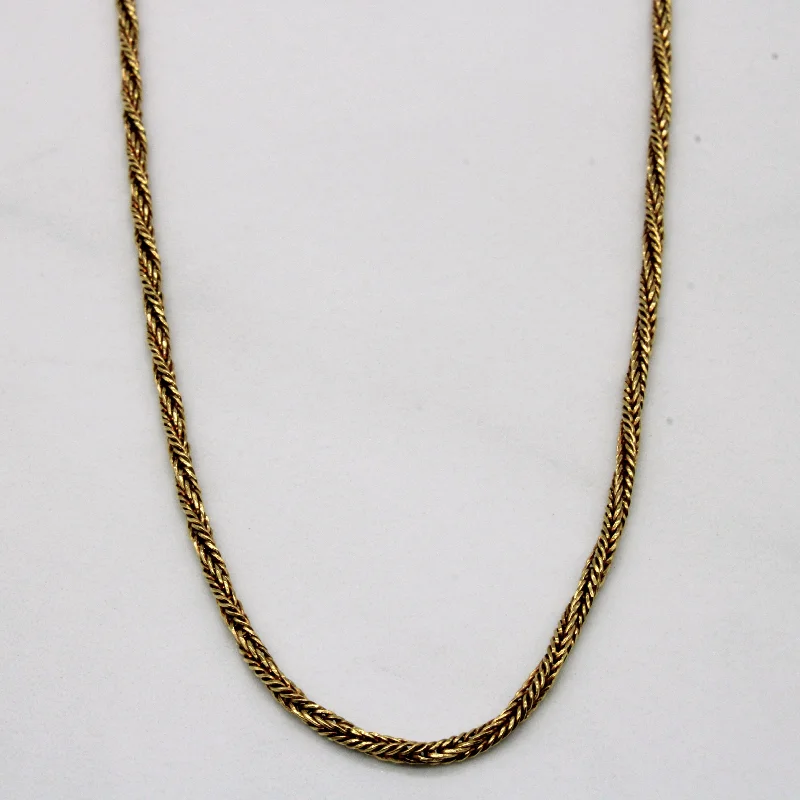 18k Yellow Gold Rope Chain | 17" |