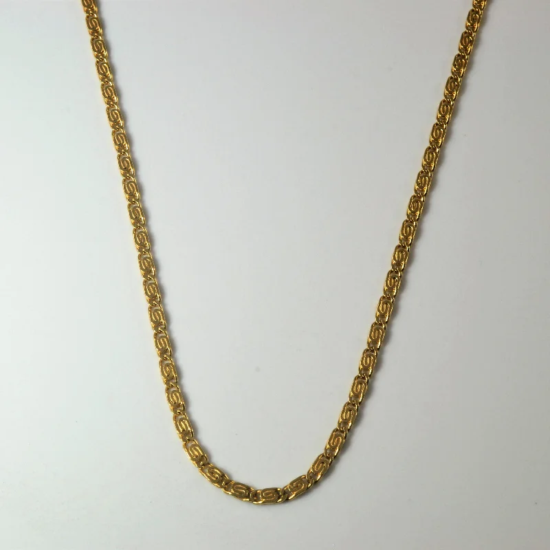 18k Yellow Gold Scroll Chain | 16" |