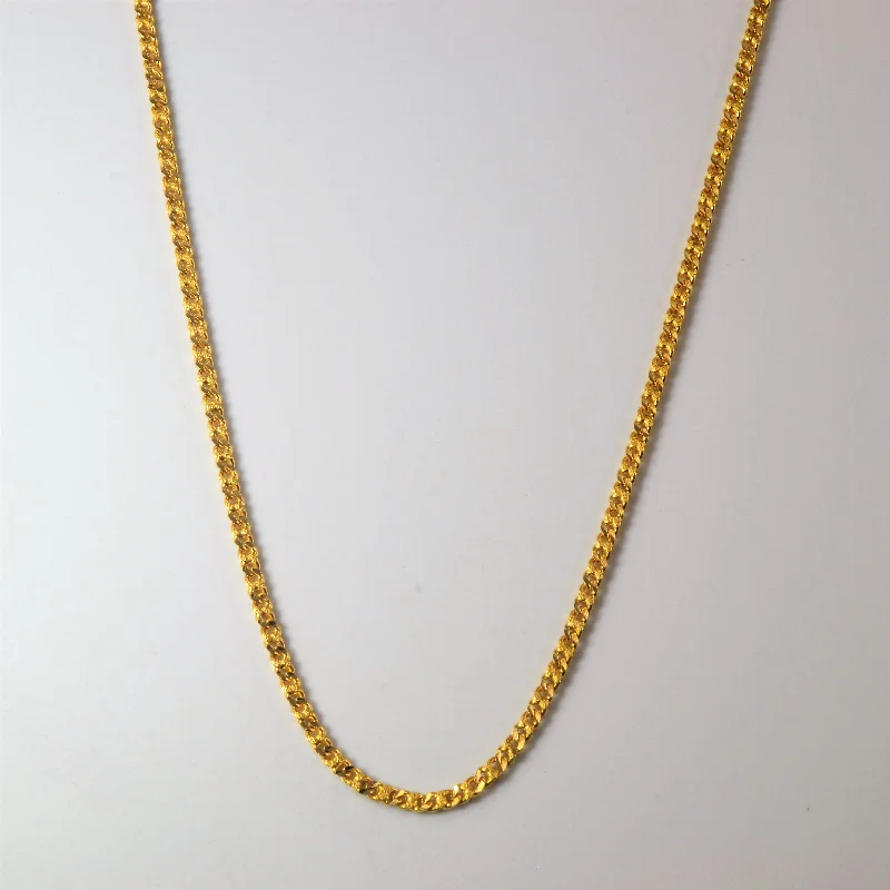 22k Yellow Gold Textured Curb Chain | 20" |