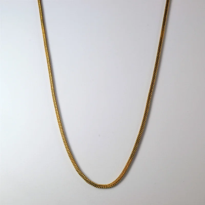 22k Yellow Gold Wheat Chain | 20" |