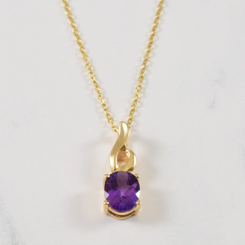 Amethyst Necklace | 1.70ct | 18" |