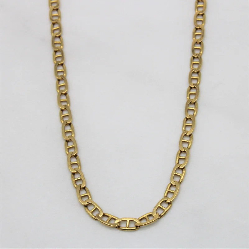 18k Yellow Gold Anchor Chain | 18" |