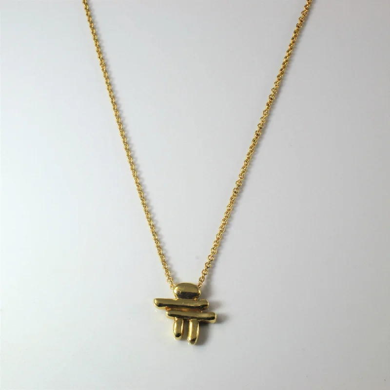 'Birks' Inukshuk Necklace | 18" |