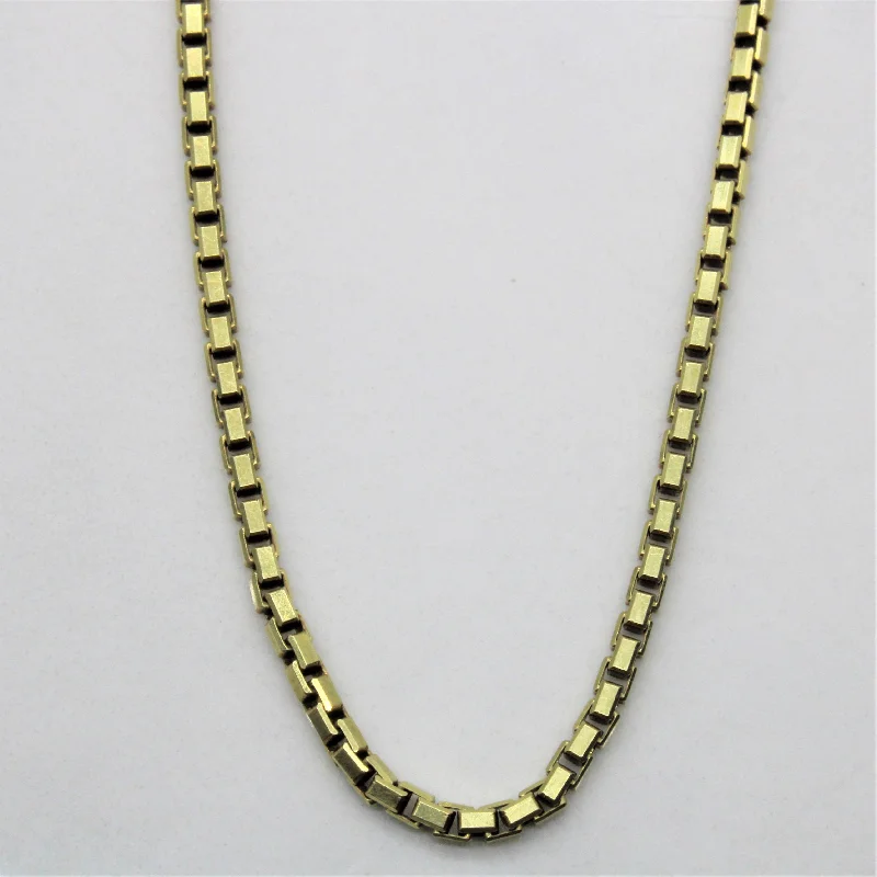 14k Yellow Gold Box Chain | 15" |