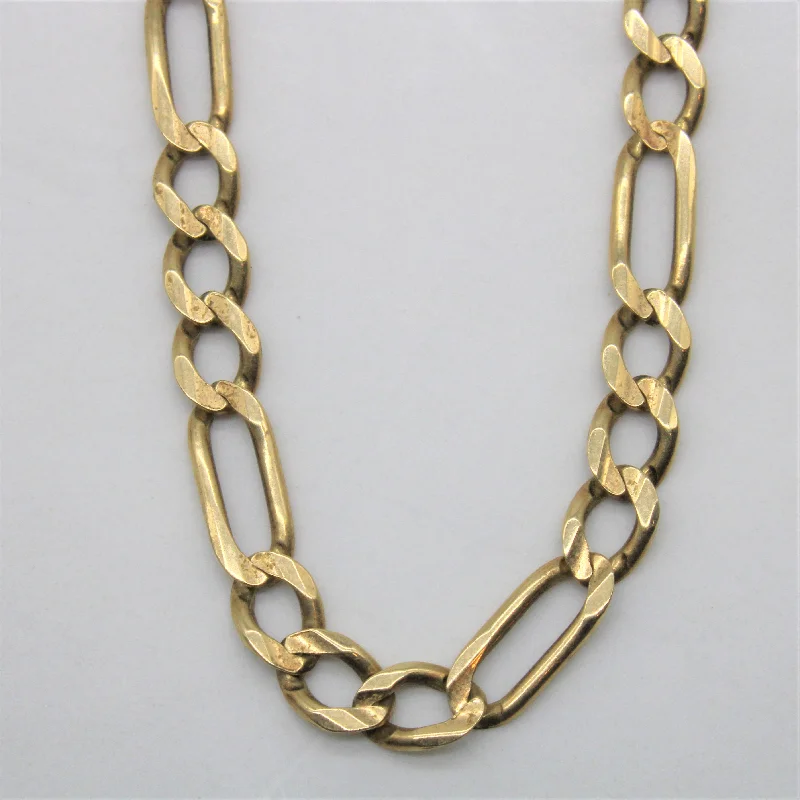 10k Yellow Gold Figaro Chain | 20" |