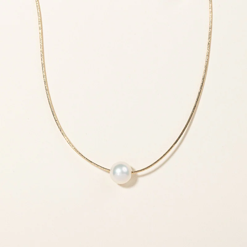 Pearl Pendant Necklace | 17" |