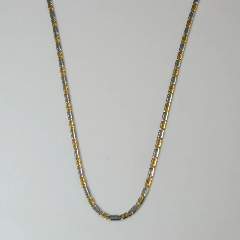 10k Two Tone Gold Figaro Link Chain | 17"|