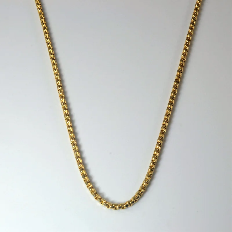 14k Yellow Gold Rounded Box Chain | 20" |