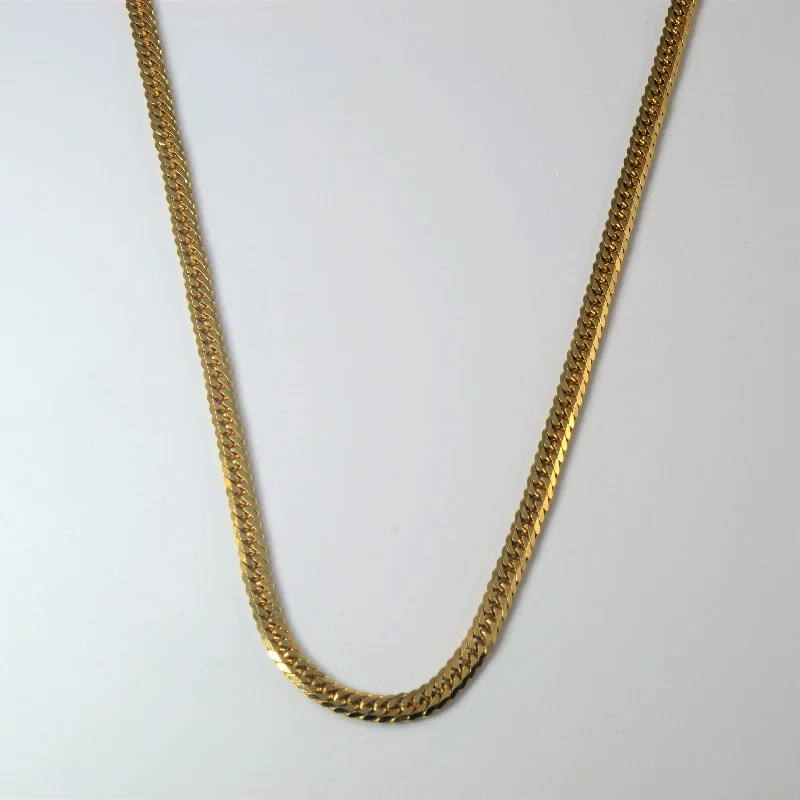 18k Yellow Gold Curb Chain | 20" |