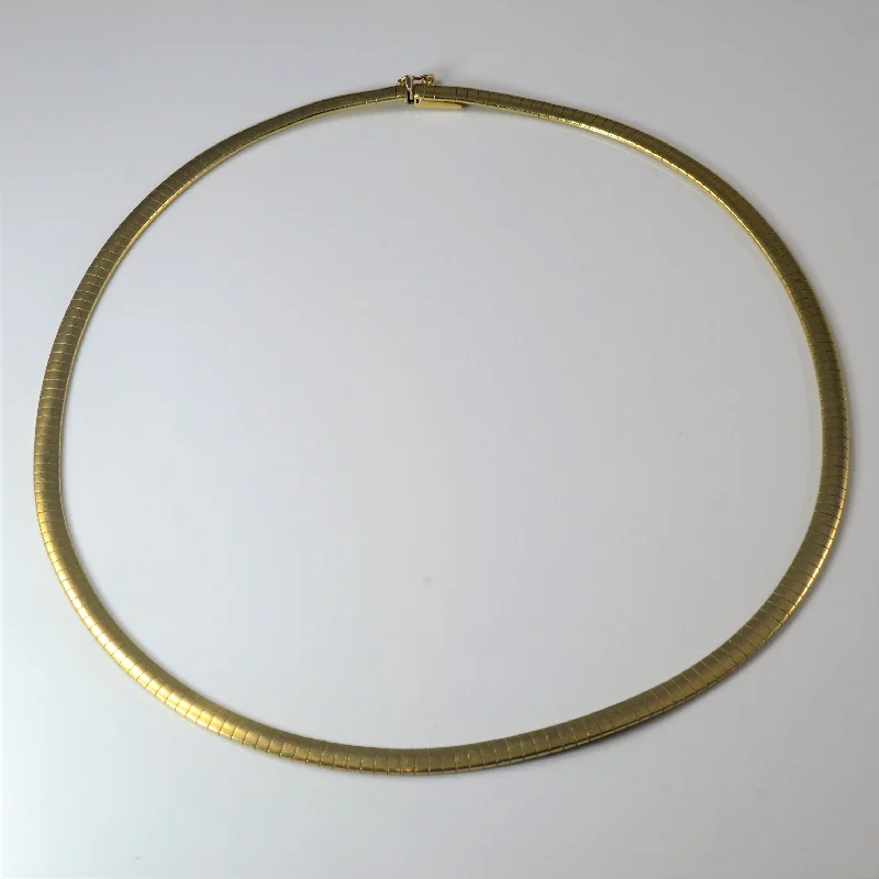 Yellow Gold Omega Chain | 16" |